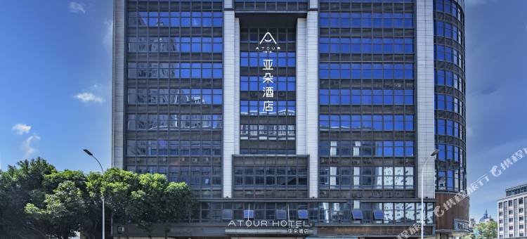 福州火车站亚朵酒店图片