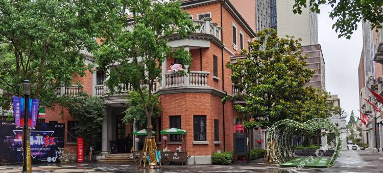 上海里外里假日酒店(国际旅游度假区店)图片