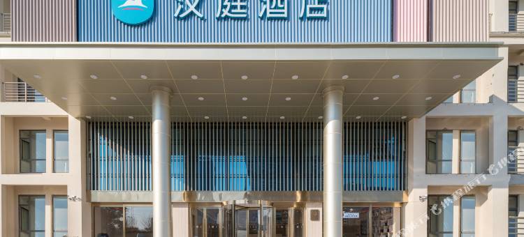 汉庭酒店(青岛黄岛京东方物联网店)图片