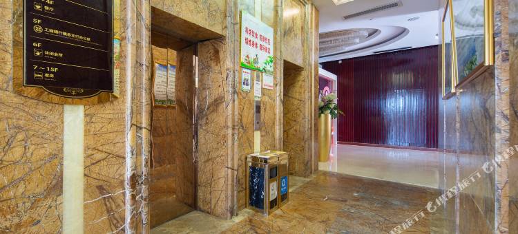 铂宫丽晶酒店(横州汽车站人民政府店)图片