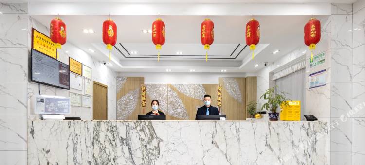 格林豪泰酒店(海口骑楼老街五指山路店)图片