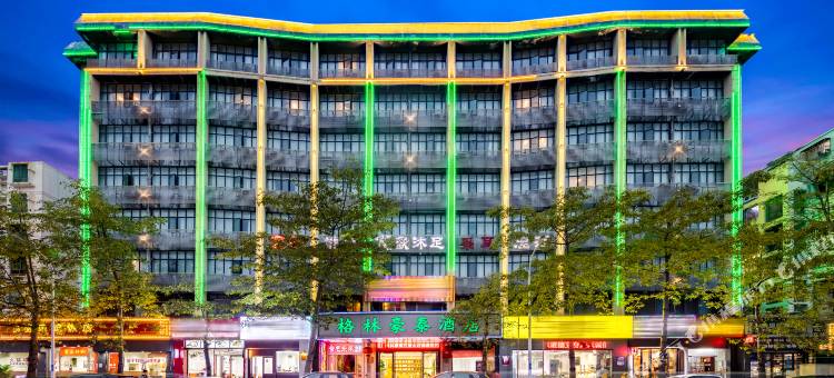 格林豪泰酒店(海口骑楼老街五指山路店)图片