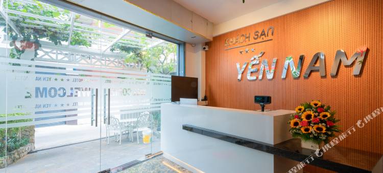 阮泰山-燕南酒店(Yen Nam Hotel Nguyen Thai Son)图片