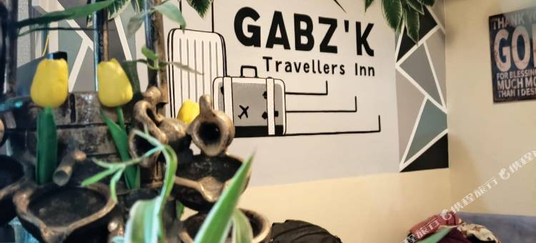 GABZ'K 旅行者旅馆(Gabz'k Travellers Inn)图片