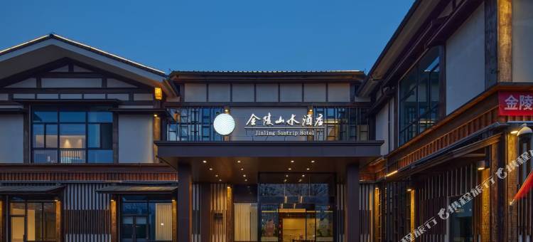 镇江心湖金陵山水酒店图片