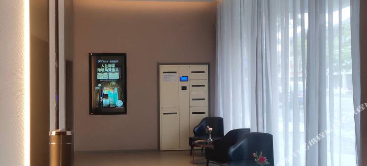 如家商旅酒店(海安高级中学喜润城店)图片