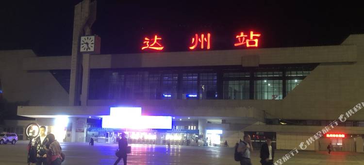OYO达州西都商务宾馆(客运西站店)图片