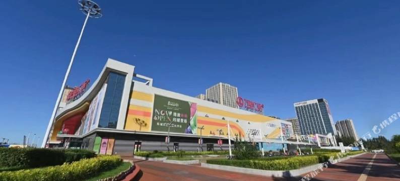 原宿智能商务精品客栈(长春车城万达店)图片