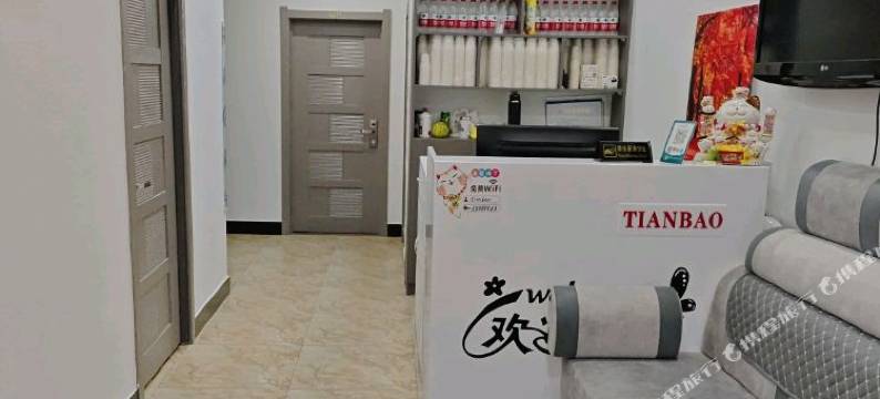 添宝快捷宾馆图片