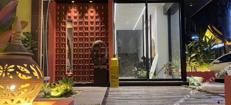 万恒如浬酒店(西双版纳景洪泼水广场店)图片