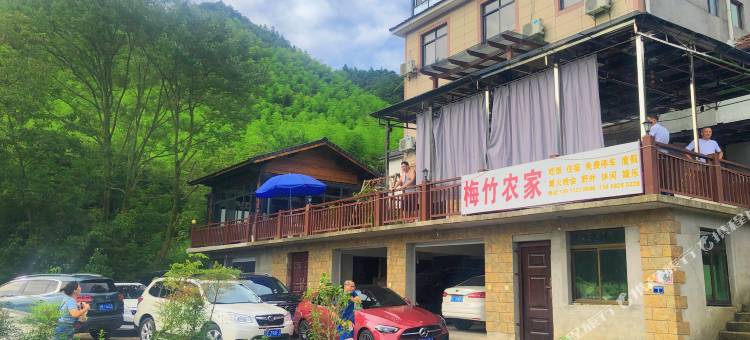 安吉梅竹农家乐图片