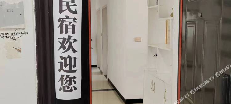 遵义家亿民宿图片