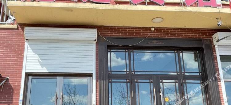 莫力达瓦旗龙庭宾馆图片