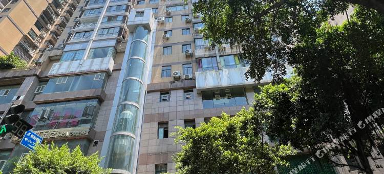 喜又设计师民宿(万州万达广场高笋塘店)图片