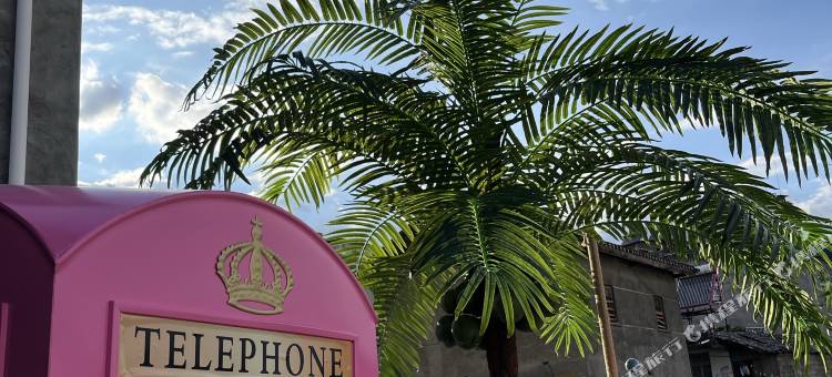 蓝波湾电竞民宿图片