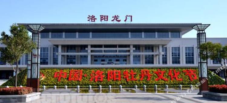 洛阳七曜精品酒店(龙门高铁站店)图片