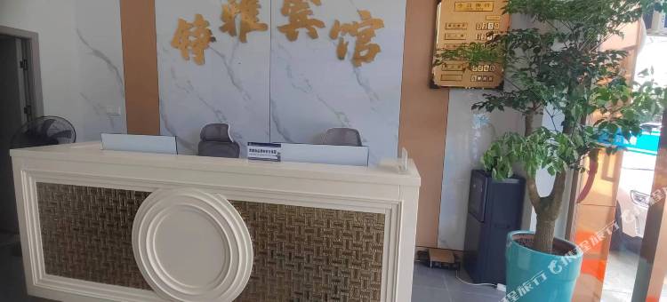 铮雅宾馆(永安镇店)图片