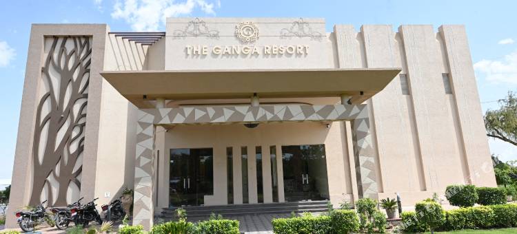 恒河度假村(The Ganga Resort)图片