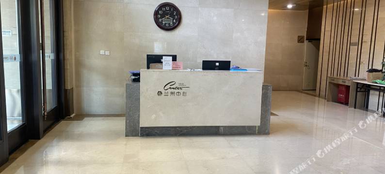 不被定义民宿(兰州中心店)图片