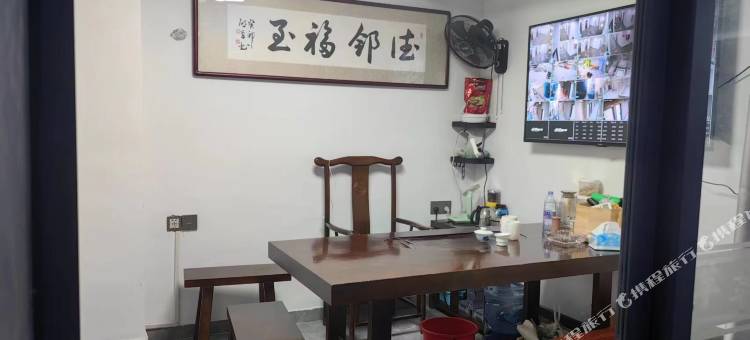 苹果公寓图片