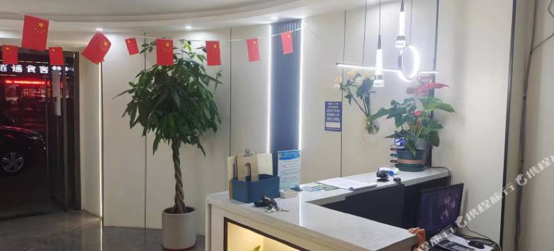 锡盛宾馆(江阴顾山镇店)图片