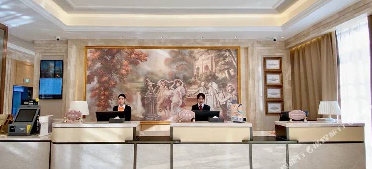 维也纳酒店(上饶横峰古窑路店)图片