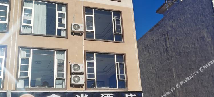 曲靖鑫光酒店图片