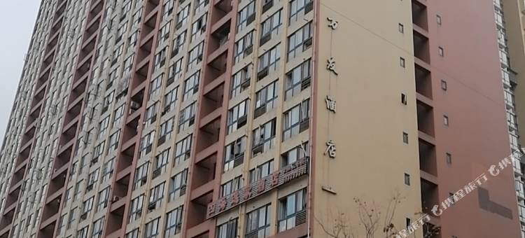 成都锦季民宿图片