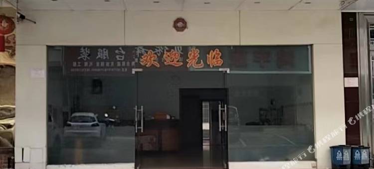 南宁喜来登旅馆图片