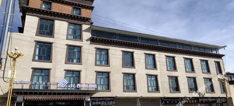 杂多扎西仓酒店图片