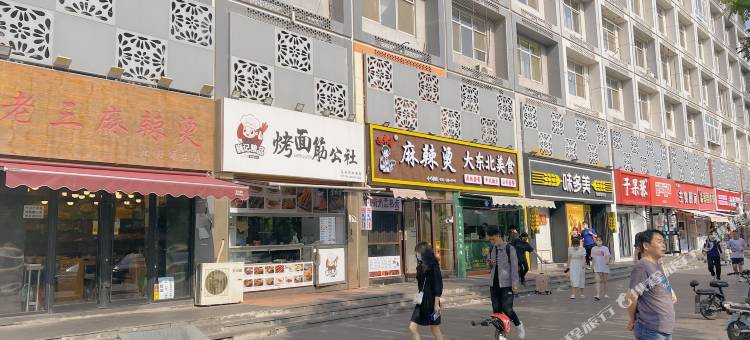 北京云上四季公寓图片