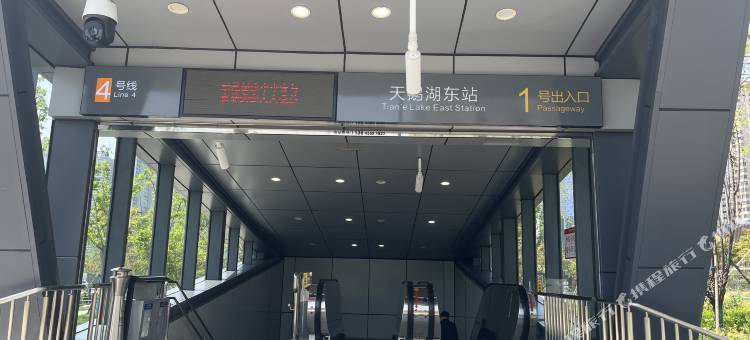 徕客民宿图片