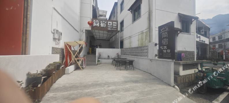 下姜简宿·民宿图片