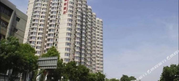 锦铂酒店(西安小寨地铁站店)图片