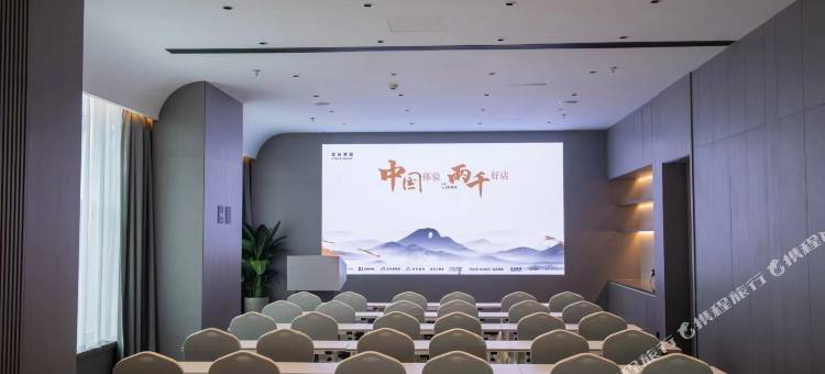 宁波镇海庄市大道亚朵X酒店图片