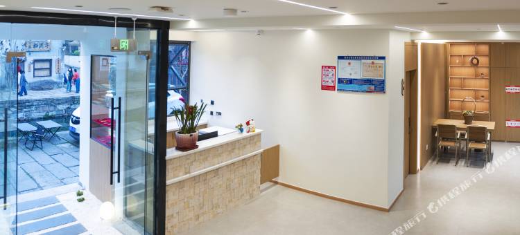 浔沐韵民宿(南浔古镇景区南门店)图片