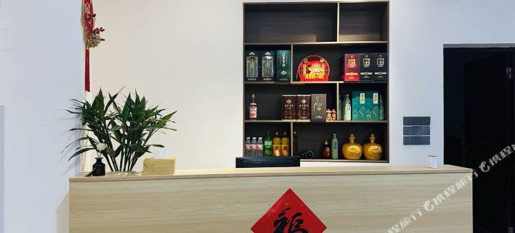 画里山舍民宿(霍山画家村一线天景区店)图片
