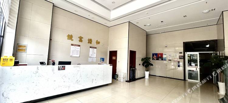 烟台锦悦影音公寓图片