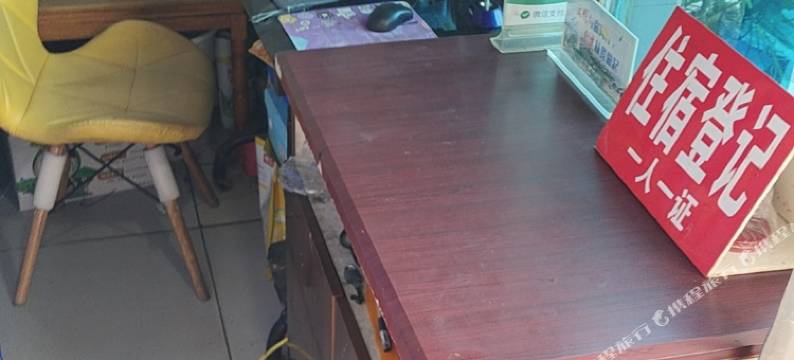 广元碧华旅馆图片