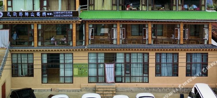 SYYF·诗与远方｜邂逅于扎尕那神山客栈图片