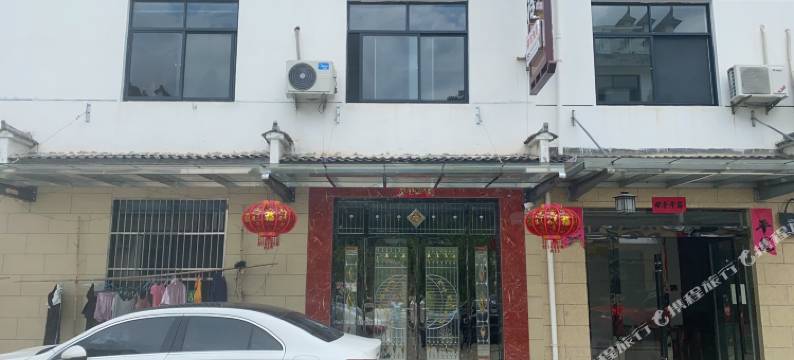 石台牯牛降乡土民宿图片