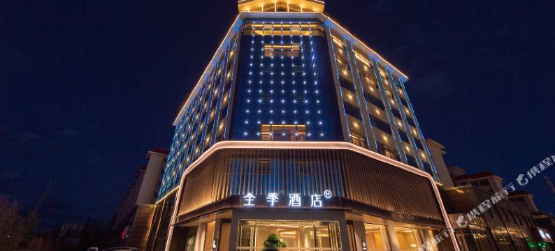 全季酒店(德令哈巴音河畔店)图片