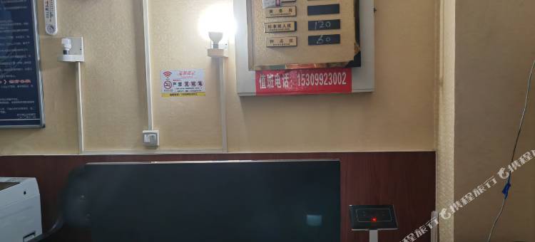 舒鑫快捷宾馆图片