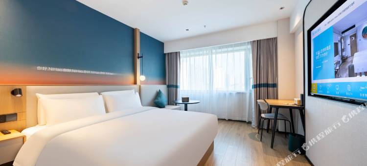 你好酒店(秦皇岛火车站店)图片