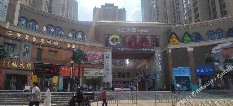 呼和浩特中山西路海亮广场海亮公寓图片