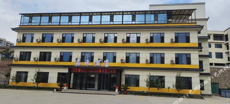 沁县嘉禾酒店图片