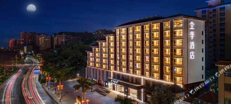 全季酒店(五指山三月三大道店)图片