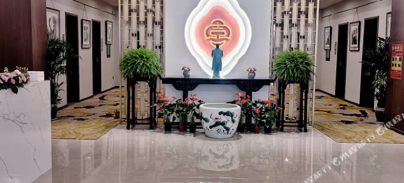 登封喜中喜大酒店图片