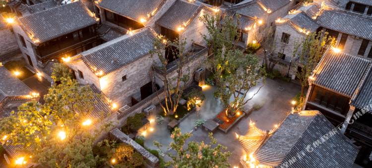 三盛庭院(大同古城华严寺店)图片