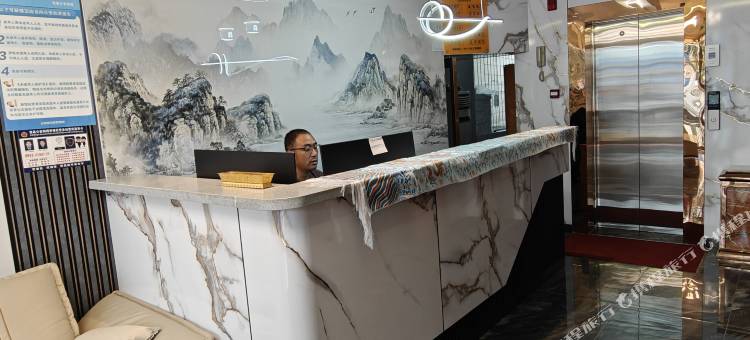 日月星辰酒店图片